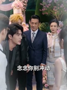 短剧《和AI妹妹交换三年后，家人后悔了》75集短剧高清全集在线直看