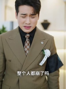 短剧《万丈深渊终见底》百集大剧超清资源独家分享