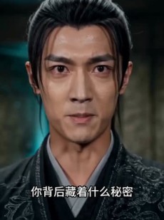 短剧《断剑退婚后觉醒》37集短剧一键解锁全集抢先看