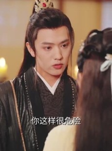 短剧《倾世风华，嫡女毒妃飒爆了》88集短剧独家资源在线畅看