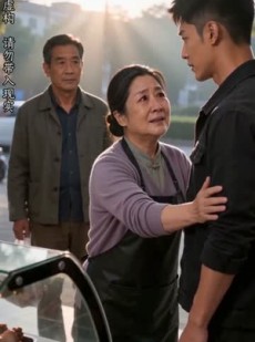 短剧《卤味人生》38集短剧免费在线观看完整版