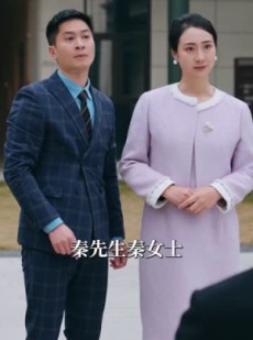 短剧《老公，你耽误我离婚了》70集短剧免费观看完整版
