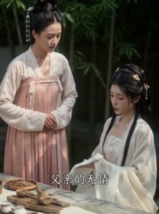 短剧《蘅院风起》67集短剧在线观看完整版大结局