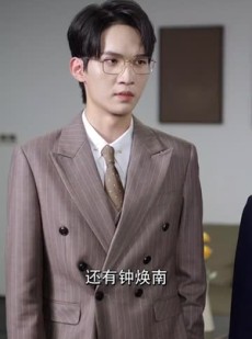 短剧《前妻女士请不要后悔》31集短剧高清无删减在线观看