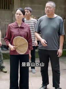 短剧《全能无敌村医》80集短剧高清画质网盘免费看