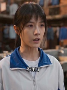 短剧《开局一锅猪大肠》56集短剧完整版在线免费看