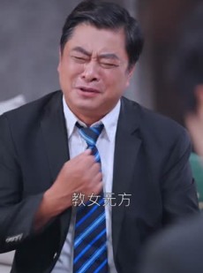 短剧《飞鸟与鱼不同路》60集短剧完整版高清在线免费看