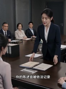 短剧《婚纱被抢后，我直播改命》60集短剧免费观看无广告大结局