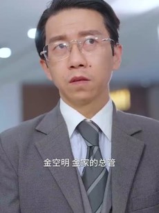 短剧《乾坤帝尊》100集短剧全集高清无删减在线观看