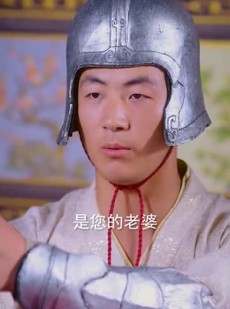 短剧《我在天庭打扫卫生却成了玉帝》79集短剧免费看大结局