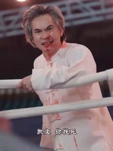 短剧《战斗吧爸爸》60集短剧全集高清手机在线看