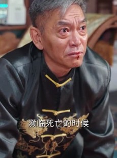短剧《红莲烬》61集短剧免费高清全集任你看