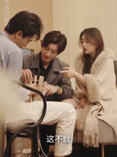 短剧《到哪我都是王爷》101集短剧极速播放流畅体验