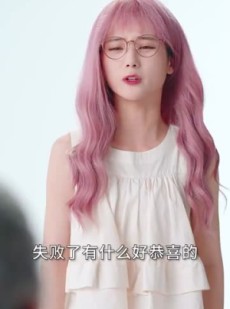 短剧《穿书攻略反派总裁》30集短剧高清流畅在线免费看