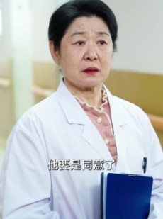 短剧《天君门徒》85集短剧超清画质在线流畅观看