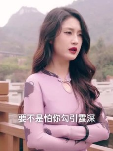 短剧《天降五宝，傅总请查收》82集短剧完整版在线免费追剧