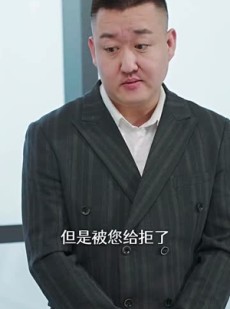 短剧《裴总每天都想父凭子贵》99集短剧全集资源一键解锁观看