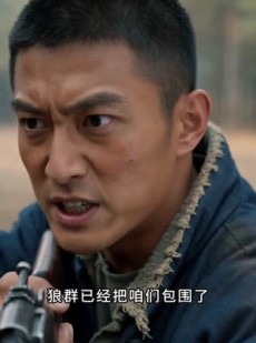 短剧《狩猎82从做弹弓开始养全家》101集短剧在线解锁全集观看