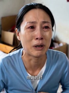 短剧《谁家灯火待翁归》52集短剧免费在线观看完整版