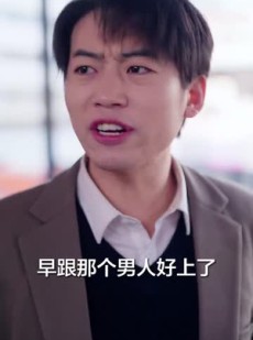 短剧《晚风知我意》58集短剧独家片源抢先观看