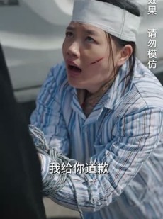 短剧《归巢》80集短剧官方授权正版免费观看