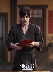 短剧《全仙门都去种田了》56集短剧免费看完整大结局