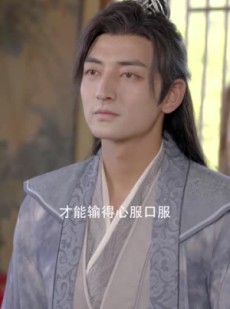 短剧《嫡女无双》97集短剧全集资源免费在线观看