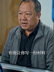 短剧《谁言寸草心不寒》75集短剧全集资源免费在线看