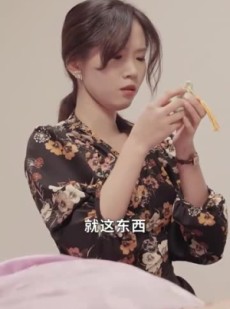 短剧《神仙直播间》80集短剧全集分享好友一起看