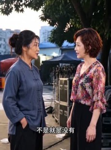 短剧《古今两界跑龙套，老太我养活了全家》118集短剧在线解锁全集观看