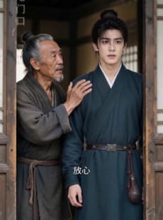 短剧《肥妻逆袭：我酿药酒旺夫兴家》49集短剧在线观看全集不卡顿