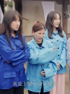 短剧《逆转人生之寒门出贵子》57集短剧全集资源在线观看无限制