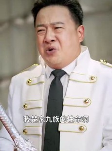 短剧《封神之通天圣主》80集短剧全集高清资源免费分享观看