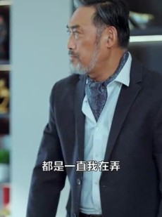 短剧《假如没有明天》80集短剧手机高清在线观看