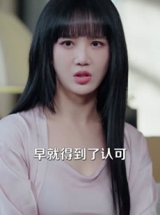 短剧《六十次原谅用完，我不再回头》56集短剧全集在线免费解锁