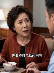 短剧《堂哥开我车酒驾：我反手就是举报》40集短剧完整版免费观看
