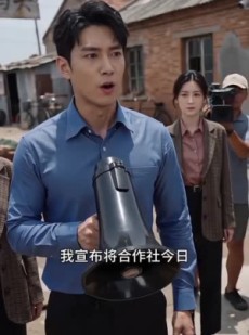 短剧《望海风云》51集短剧完整版免费观看无广告