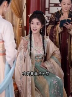 短剧《流放路上，作精王妃被全家团宠》60集短剧超清画质免费看