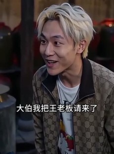 短剧《夺我酒坊坏规矩监控一亮你慌了》51集短剧1080P在线免费看