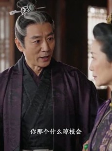短剧《将门嫡女，从不将就》46集短剧免费解锁全集