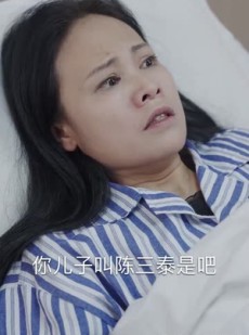 短剧《新版：龙霸天下》100集短剧全集高清无删减流畅播放