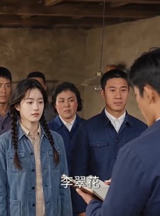 短剧《从70年代开始当首富》70集短剧在线观看无广告