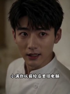 短剧《九万九下车礼，这婚我不结了》62集短剧完整版免费观看