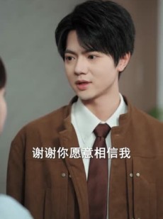 短剧《谁是校草的救命恩人》63集短剧超清画质在线追