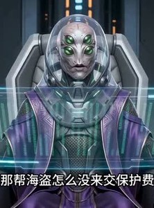 短剧《跨界渔场：我靠抽水机拯救古代孤城第五季》73集短剧全集资源免费分享
