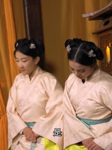 短剧《菀菀类卿》79集短剧全集在线观看无删减