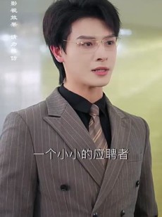 短剧《幸运甜妻嫁对人》71集短剧蓝光画质独家免费放送