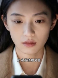 短剧《沉冤得雪，锋芒尽露》31集短剧超清画质在线赏