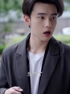 短剧《救命腹黑奶狗弟弟太绿茶》72集短剧全集在线流畅播放