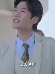 短剧《妖孽出山》75集短剧高清流畅在线免费观看